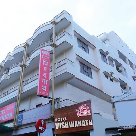Hotel Vishwanath Váránaszi Kültér fotó