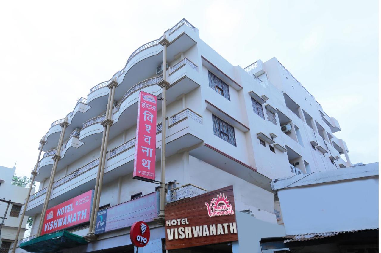Hotel Vishwanath Váránaszi Kültér fotó